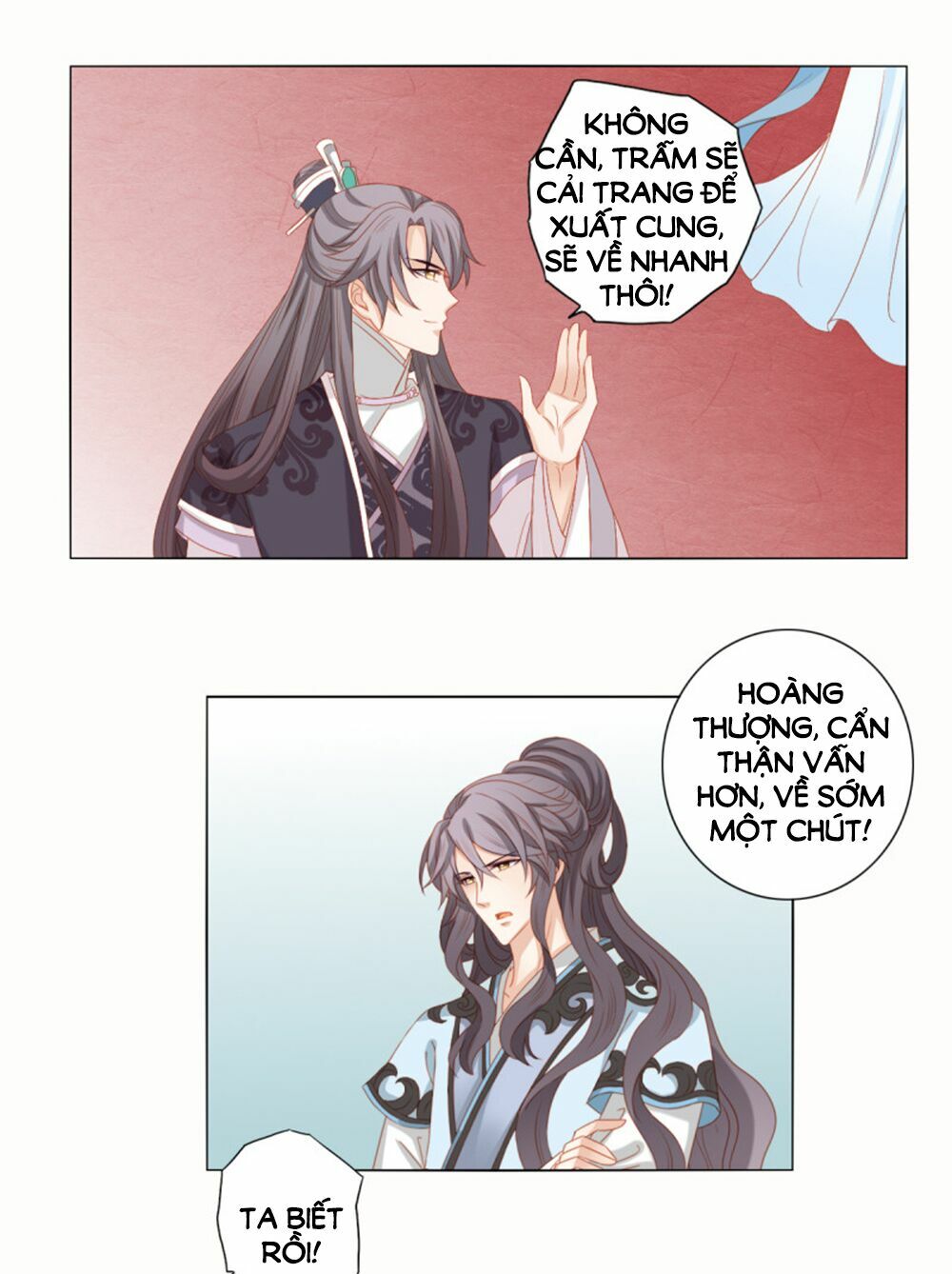 Cát Tường, A Ba Đối Với Con Rất Thất Vọng: Chapter 44