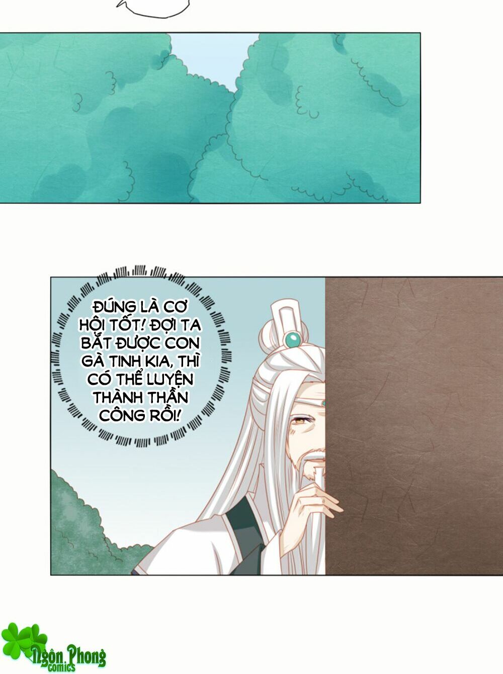 Cát Tường, A Ba Đối Với Con Rất Thất Vọng: Chapter 44