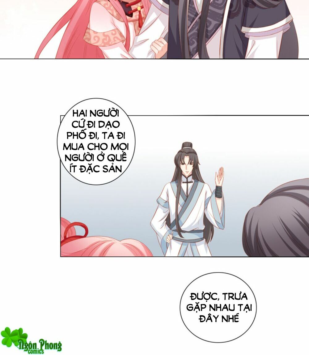 Cát Tường, A Ba Đối Với Con Rất Thất Vọng: Chapter 44