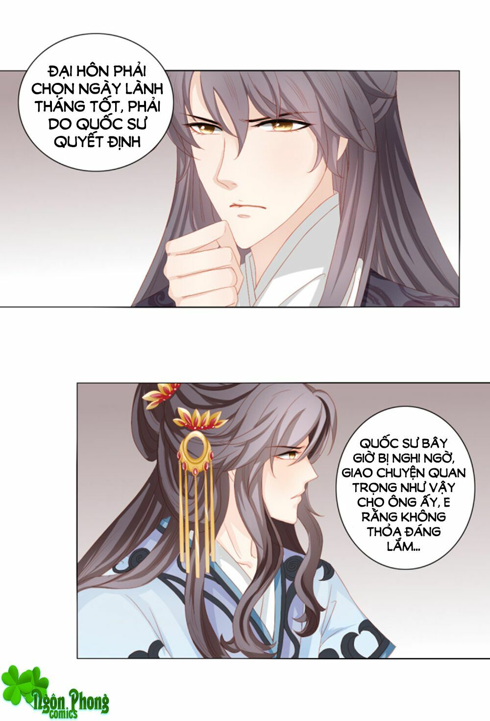 Cát Tường, A Ba Đối Với Con Rất Thất Vọng: Chapter 44
