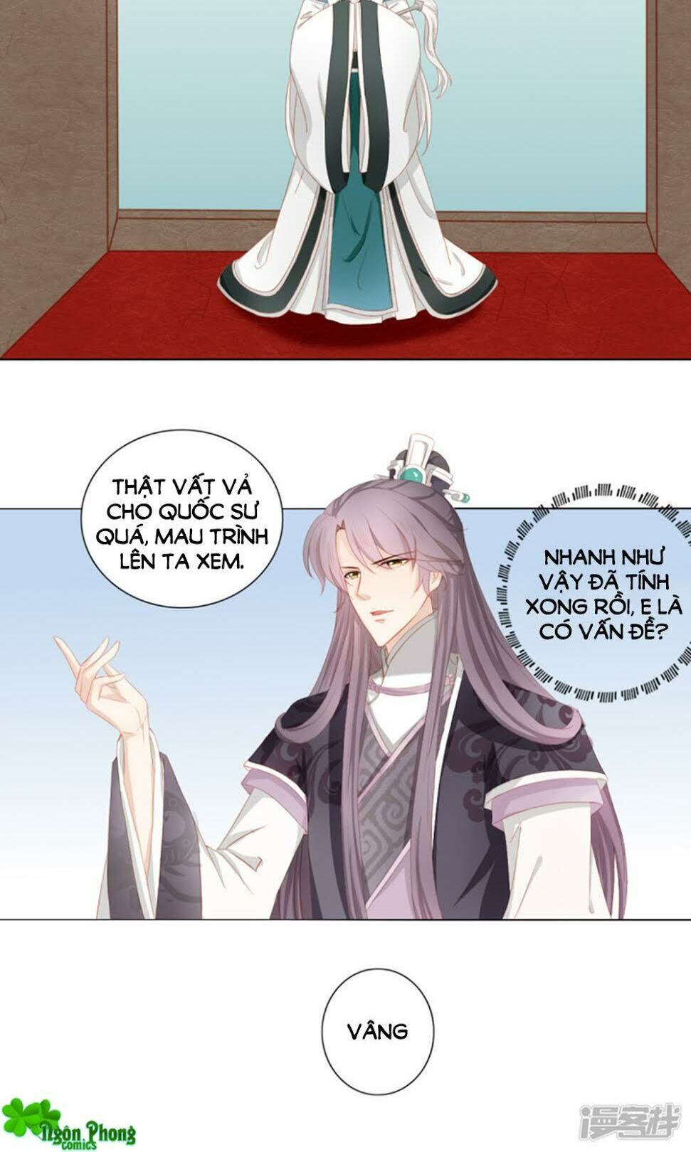 Cát Tường, A Ba Đối Với Con Rất Thất Vọng: Chapter 44