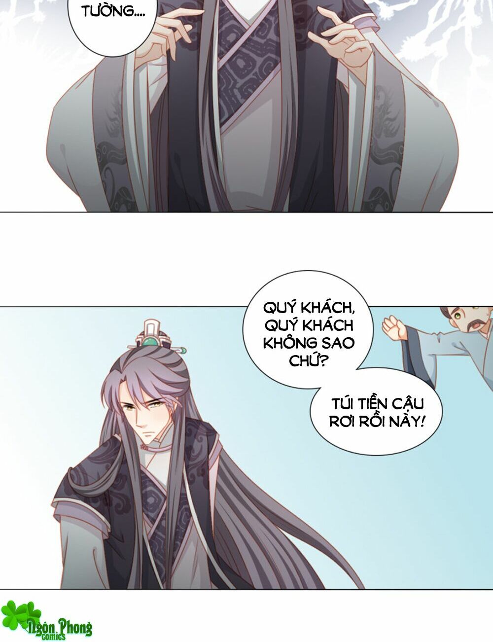 Cát Tường, A Ba Đối Với Con Rất Thất Vọng: Chapter 45