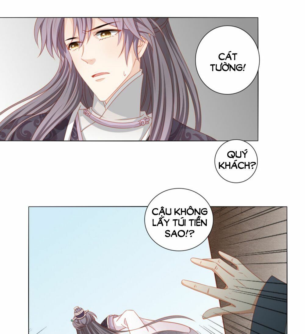 Cát Tường, A Ba Đối Với Con Rất Thất Vọng: Chapter 45
