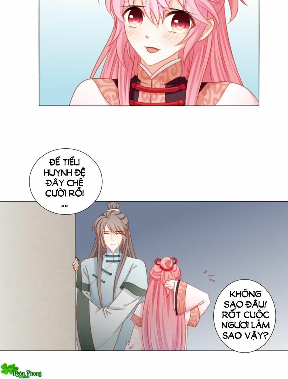 Cát Tường, A Ba Đối Với Con Rất Thất Vọng: Chapter 45