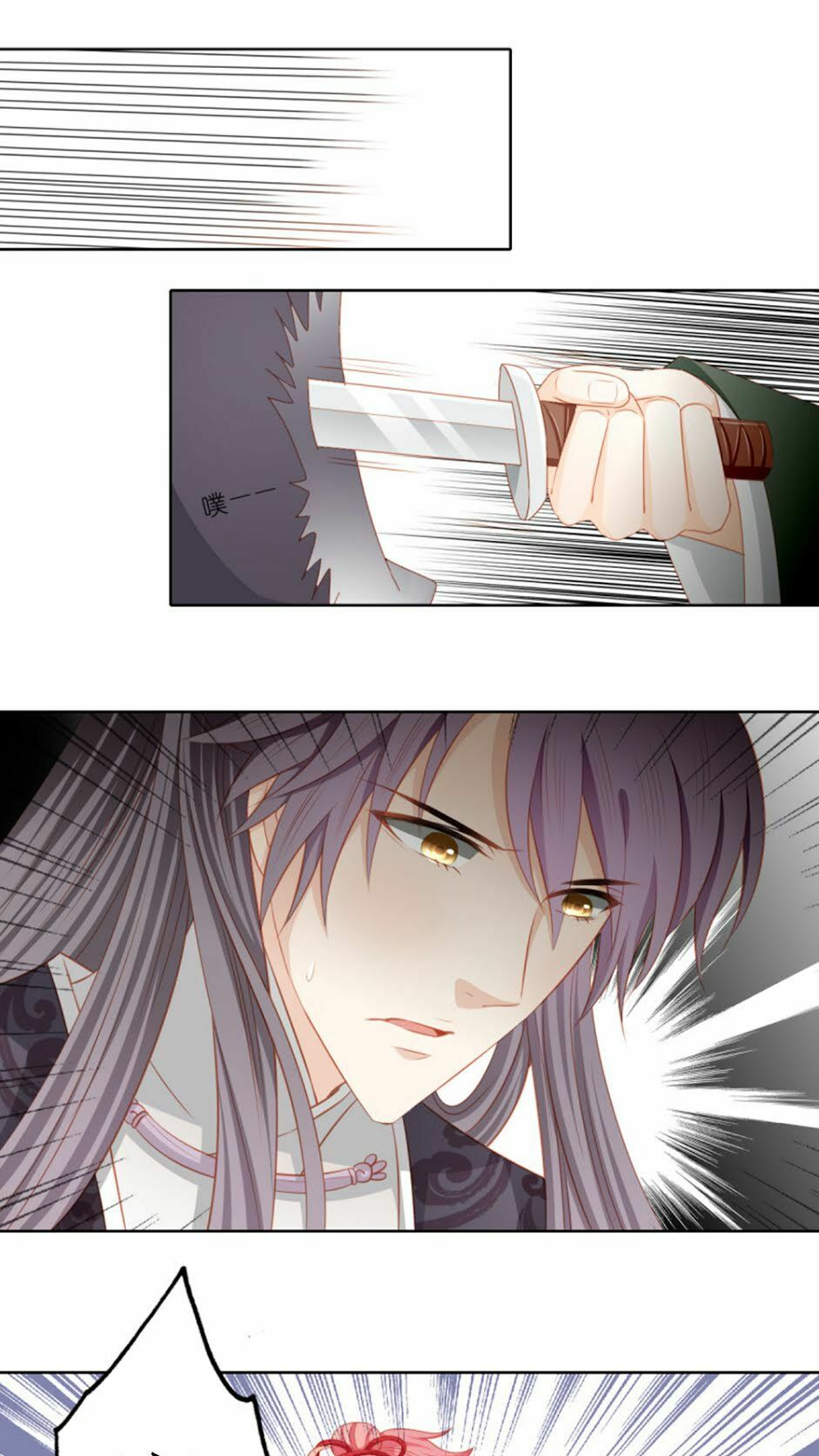 Cát Tường, A Ba Đối Với Con Rất Thất Vọng: Chapter 46