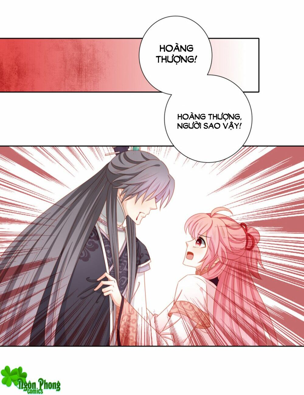 Cát Tường, A Ba Đối Với Con Rất Thất Vọng: Chapter 46