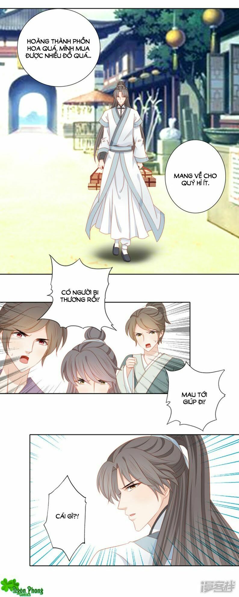 Cát Tường, A Ba Đối Với Con Rất Thất Vọng: Chapter 46