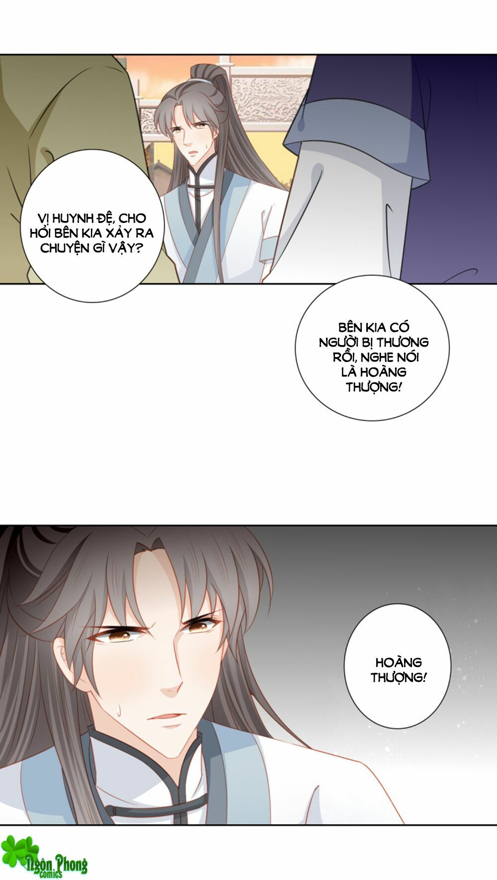 Cát Tường, A Ba Đối Với Con Rất Thất Vọng: Chapter 46