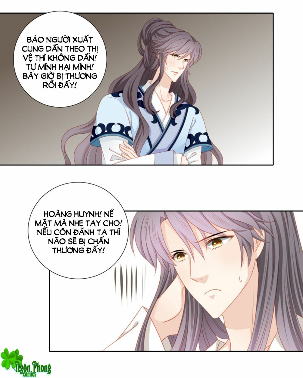 Cát Tường, A Ba Đối Với Con Rất Thất Vọng: Chapter 46