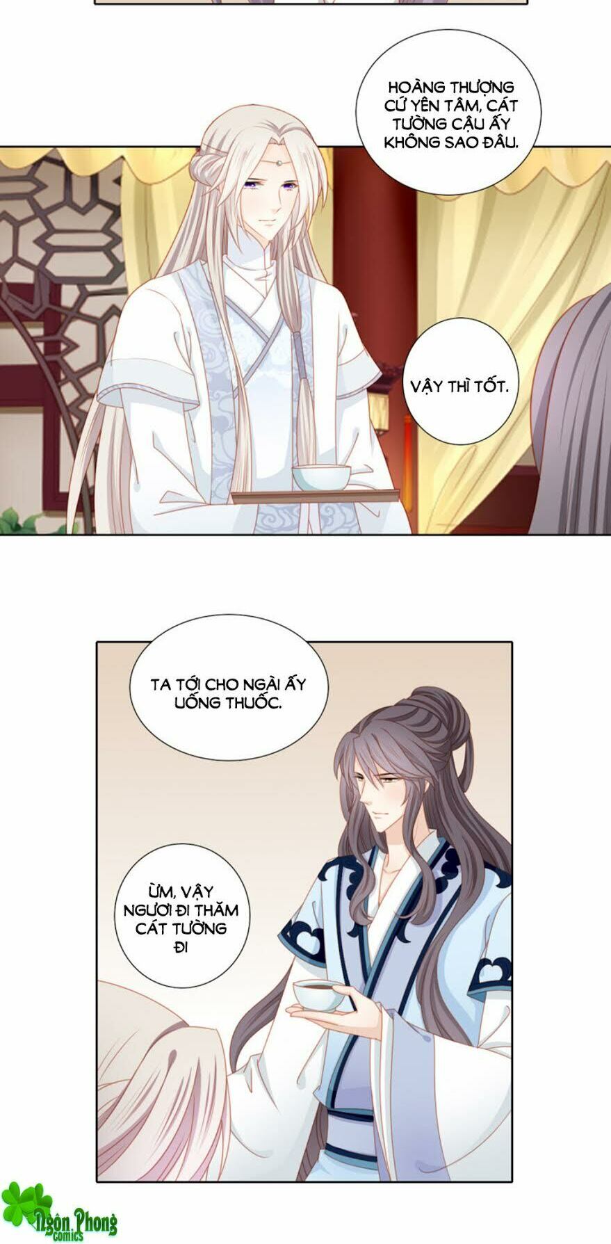 Cát Tường, A Ba Đối Với Con Rất Thất Vọng: Chapter 46