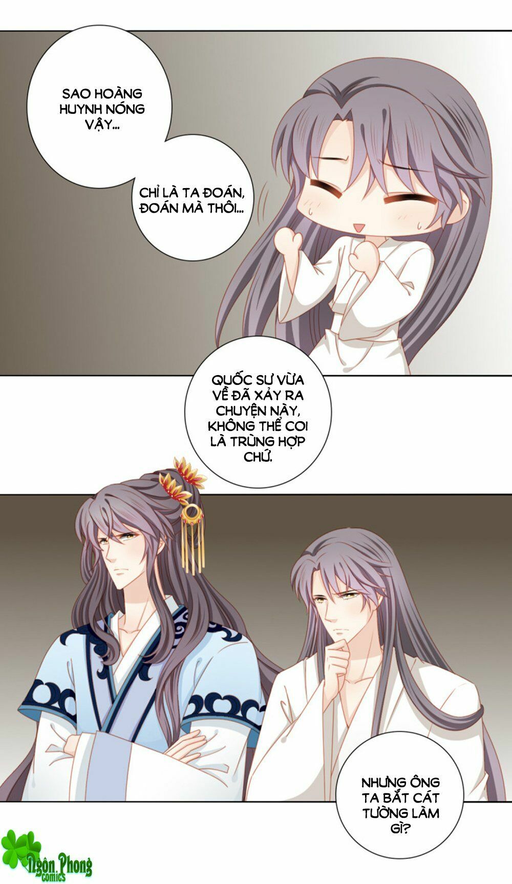 Cát Tường, A Ba Đối Với Con Rất Thất Vọng: Chapter 47