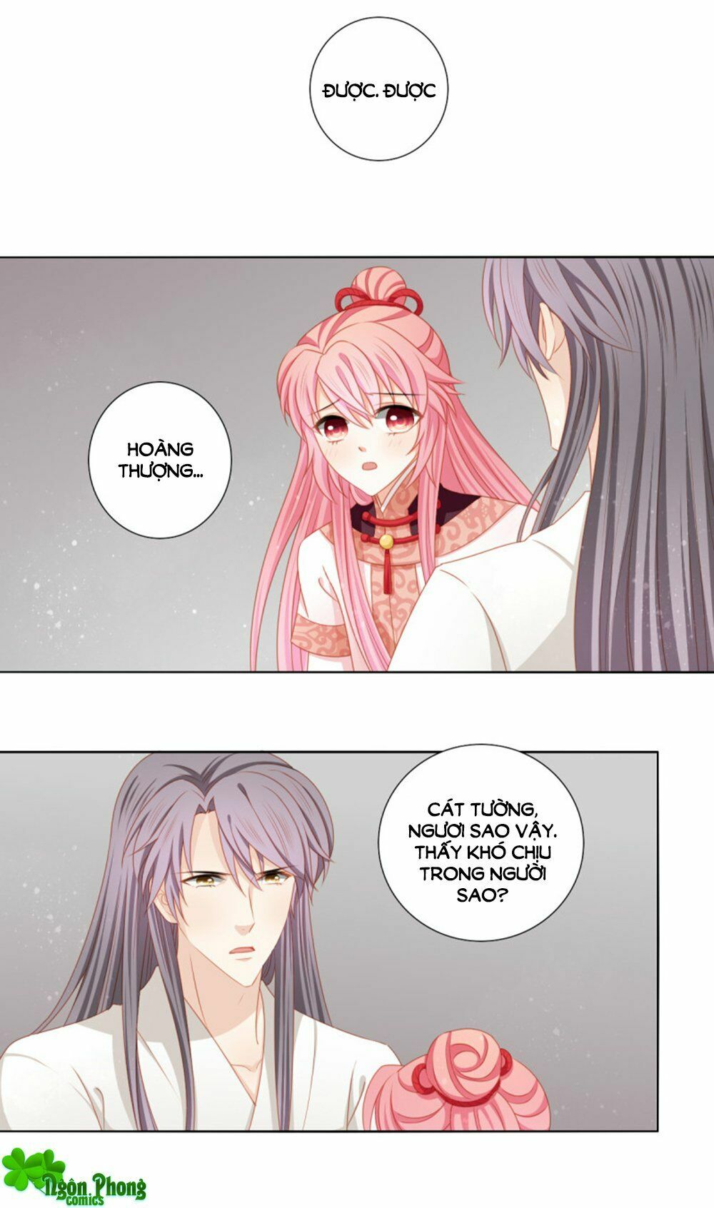 Cát Tường, A Ba Đối Với Con Rất Thất Vọng: Chapter 47