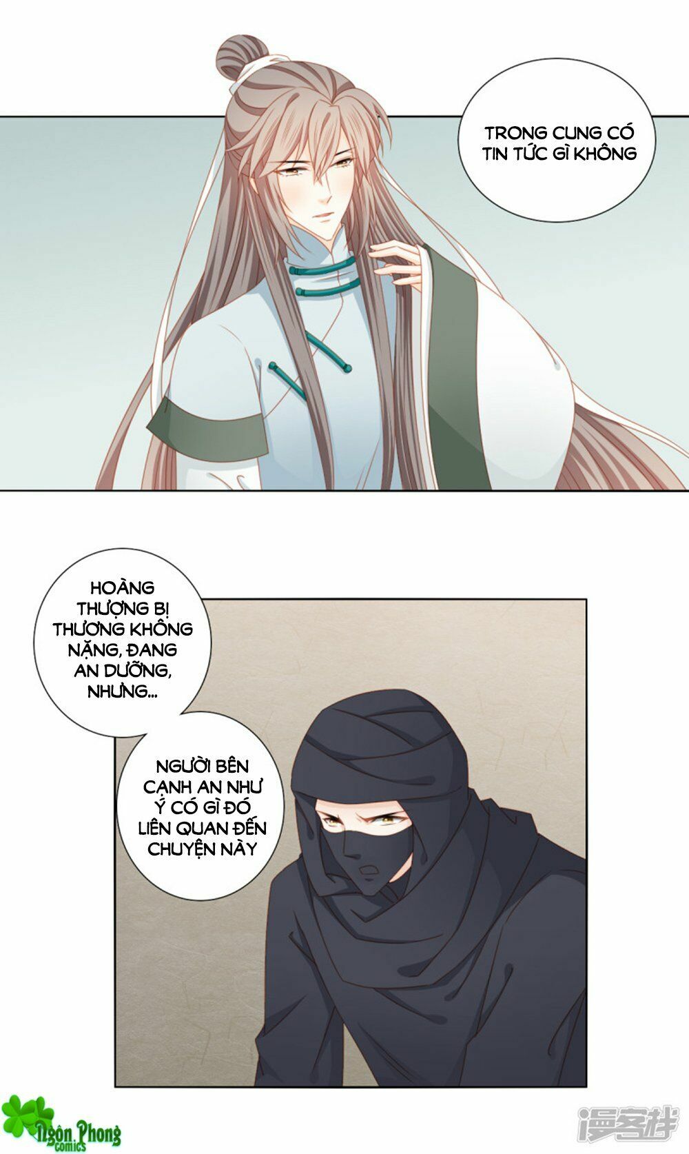 Cát Tường, A Ba Đối Với Con Rất Thất Vọng: Chapter 47