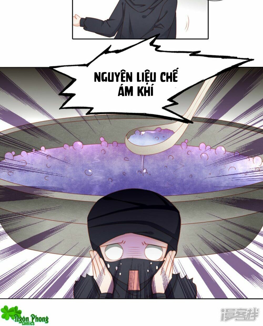 Cát Tường, A Ba Đối Với Con Rất Thất Vọng: Chapter 47