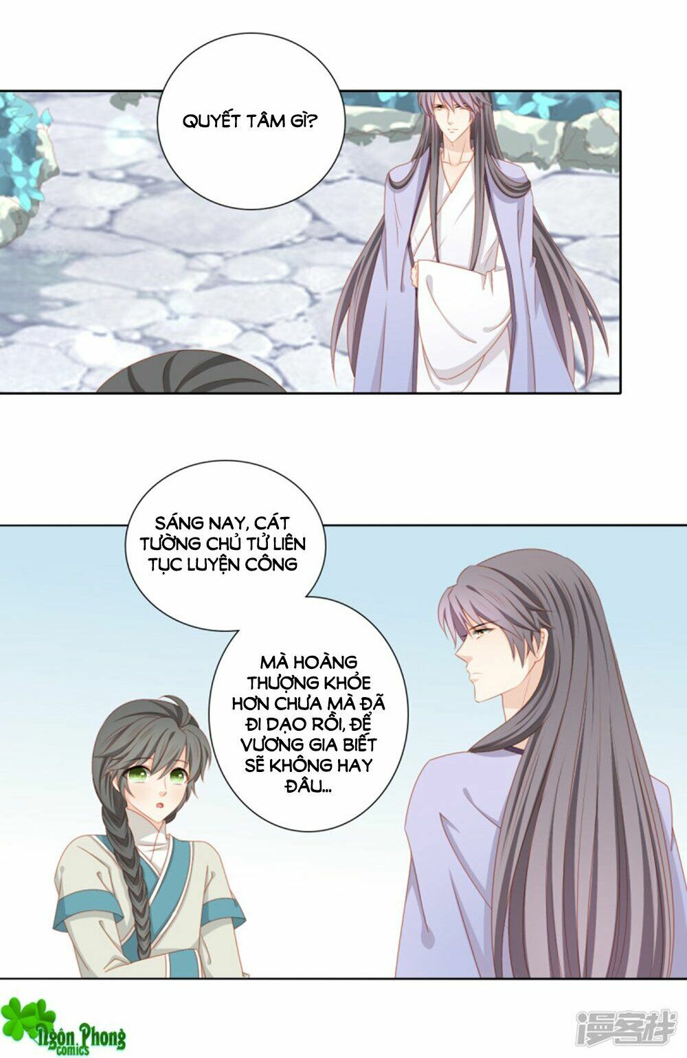 Cát Tường, A Ba Đối Với Con Rất Thất Vọng: Chapter 47
