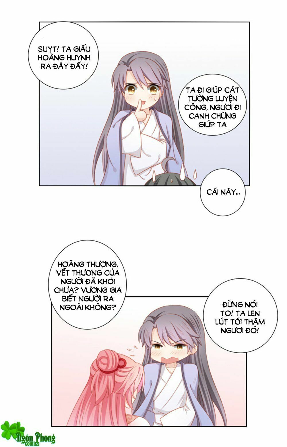 Cát Tường, A Ba Đối Với Con Rất Thất Vọng: Chapter 47