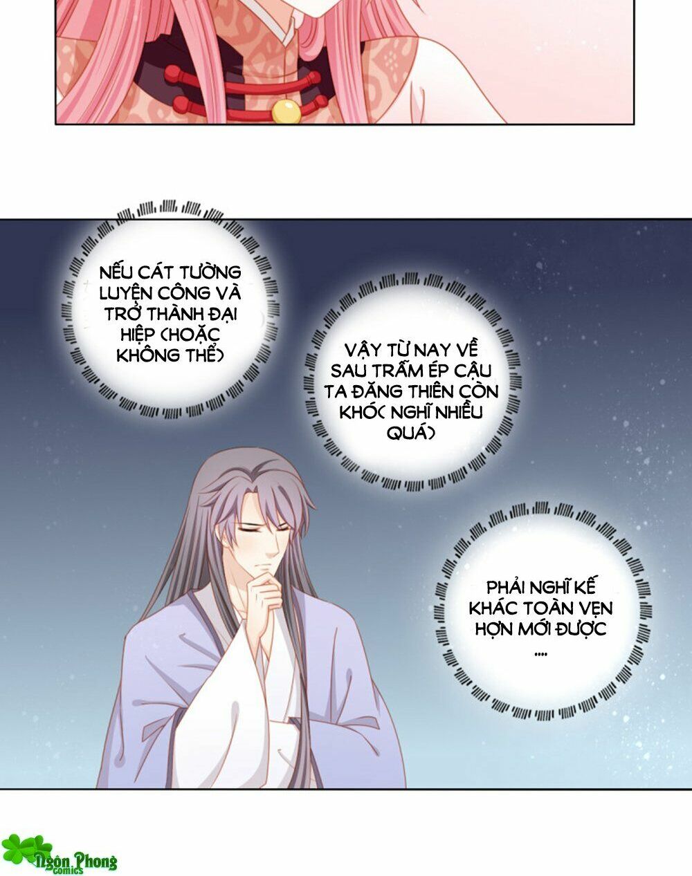 Cát Tường, A Ba Đối Với Con Rất Thất Vọng: Chapter 47