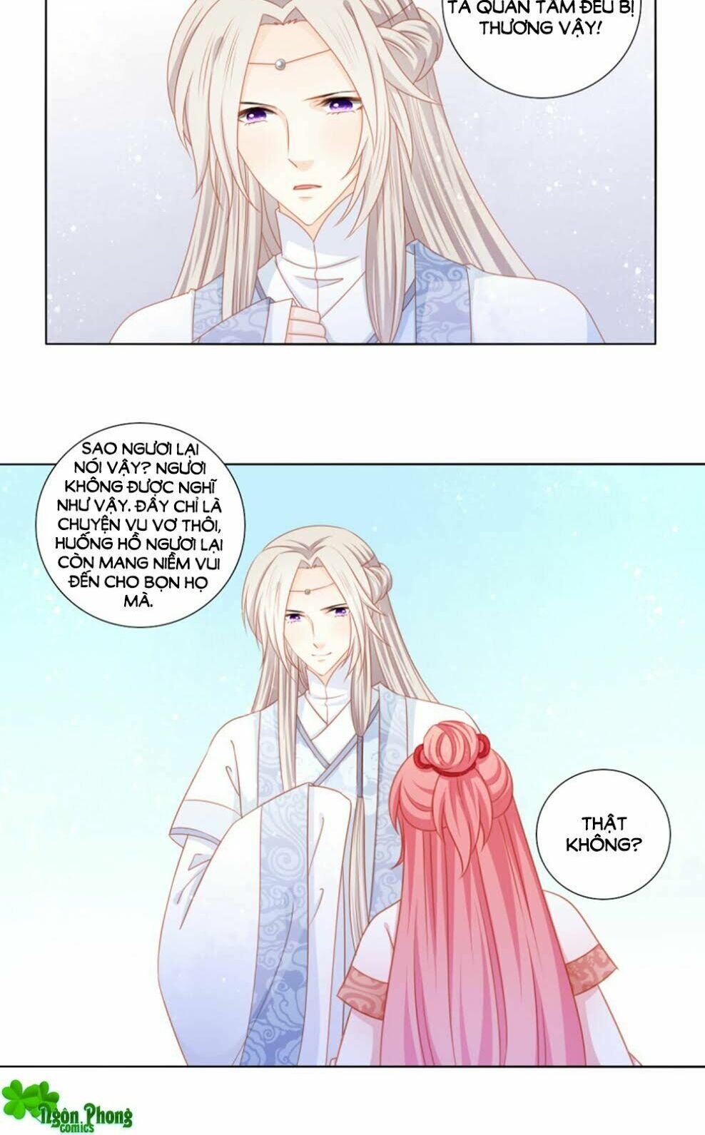 Cát Tường, A Ba Đối Với Con Rất Thất Vọng: Chapter 47