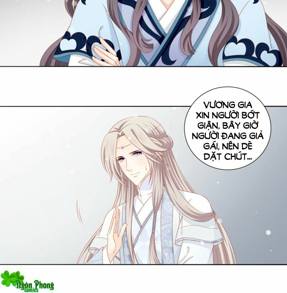 Cát Tường, A Ba Đối Với Con Rất Thất Vọng: Chapter 48