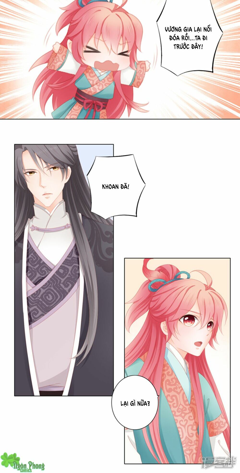 Cát Tường, A Ba Đối Với Con Rất Thất Vọng: Chapter 5