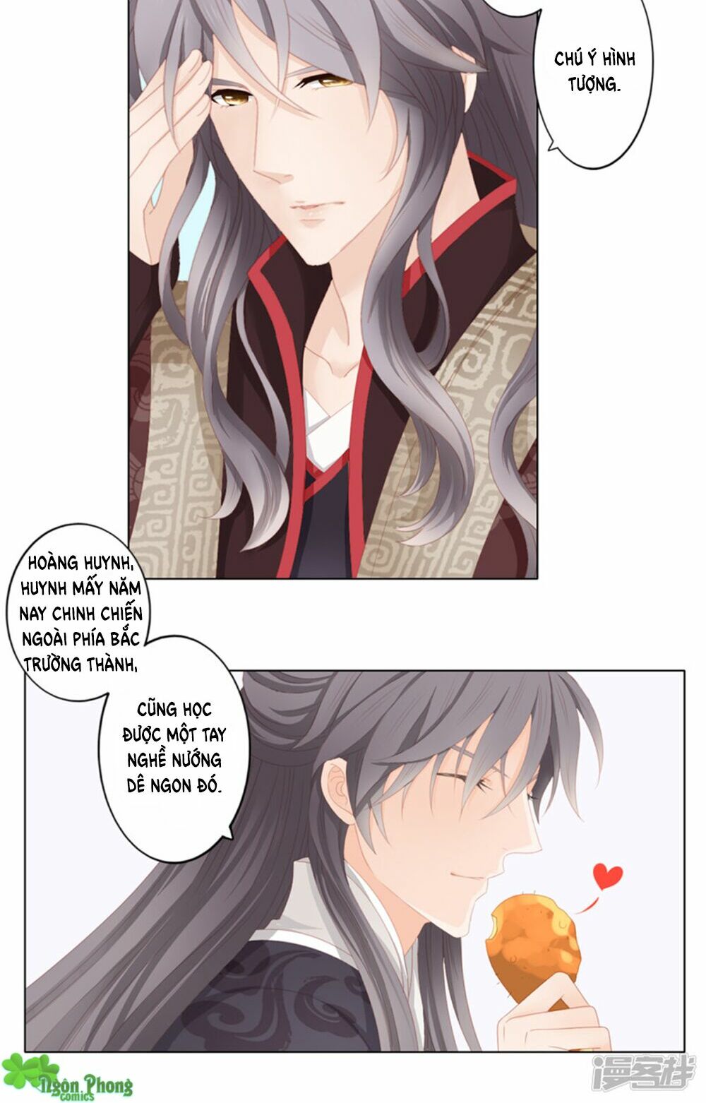 Cát Tường, A Ba Đối Với Con Rất Thất Vọng: Chapter 5