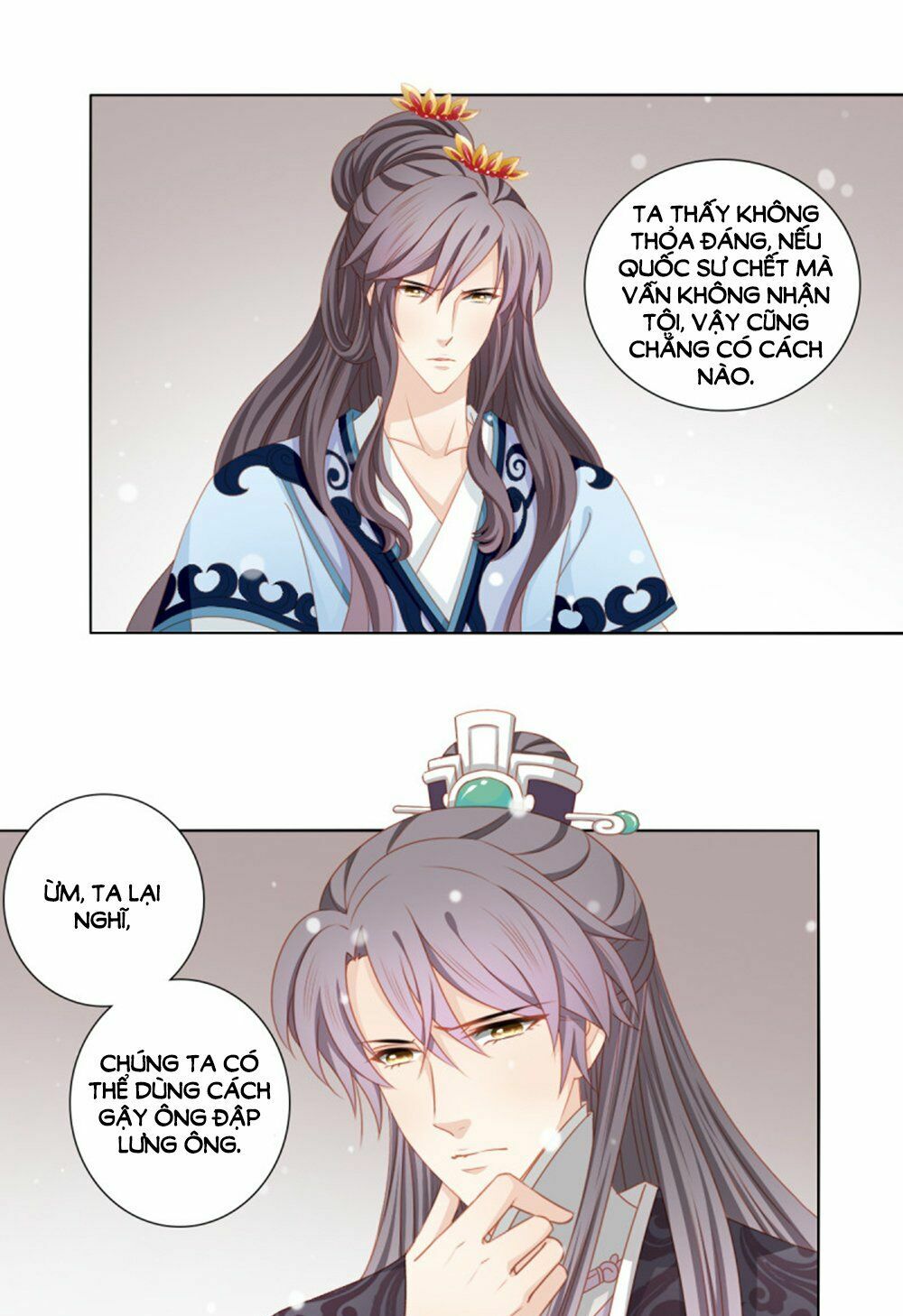 Cát Tường, A Ba Đối Với Con Rất Thất Vọng: Chapter 50