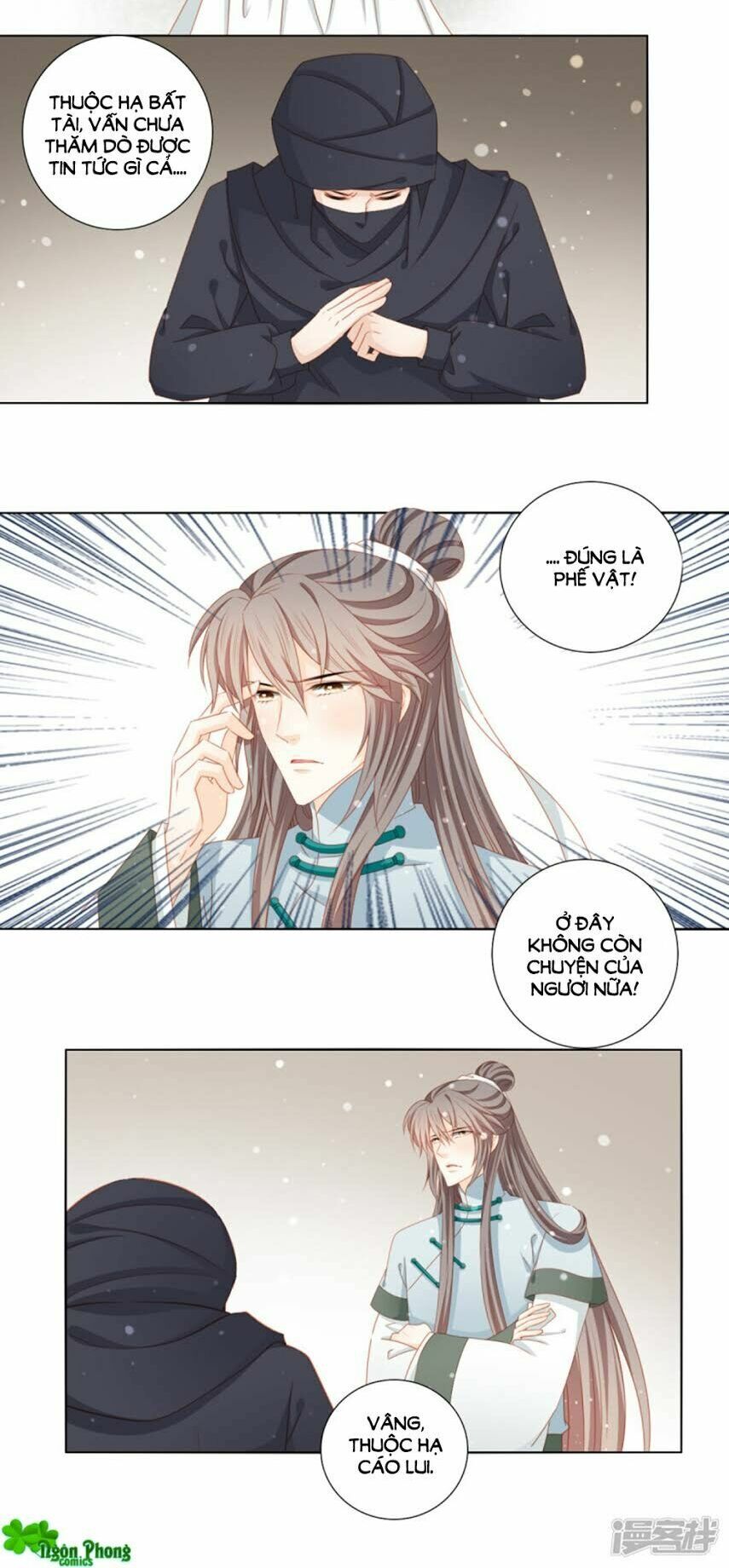 Cát Tường, A Ba Đối Với Con Rất Thất Vọng: Chapter 50