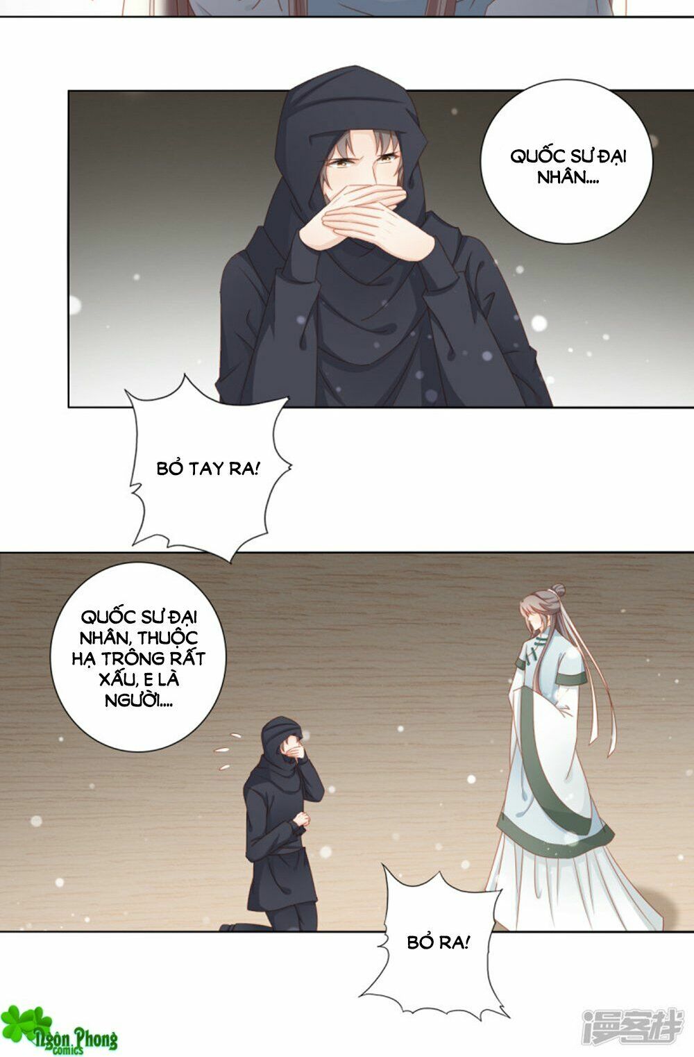 Cát Tường, A Ba Đối Với Con Rất Thất Vọng: Chapter 50