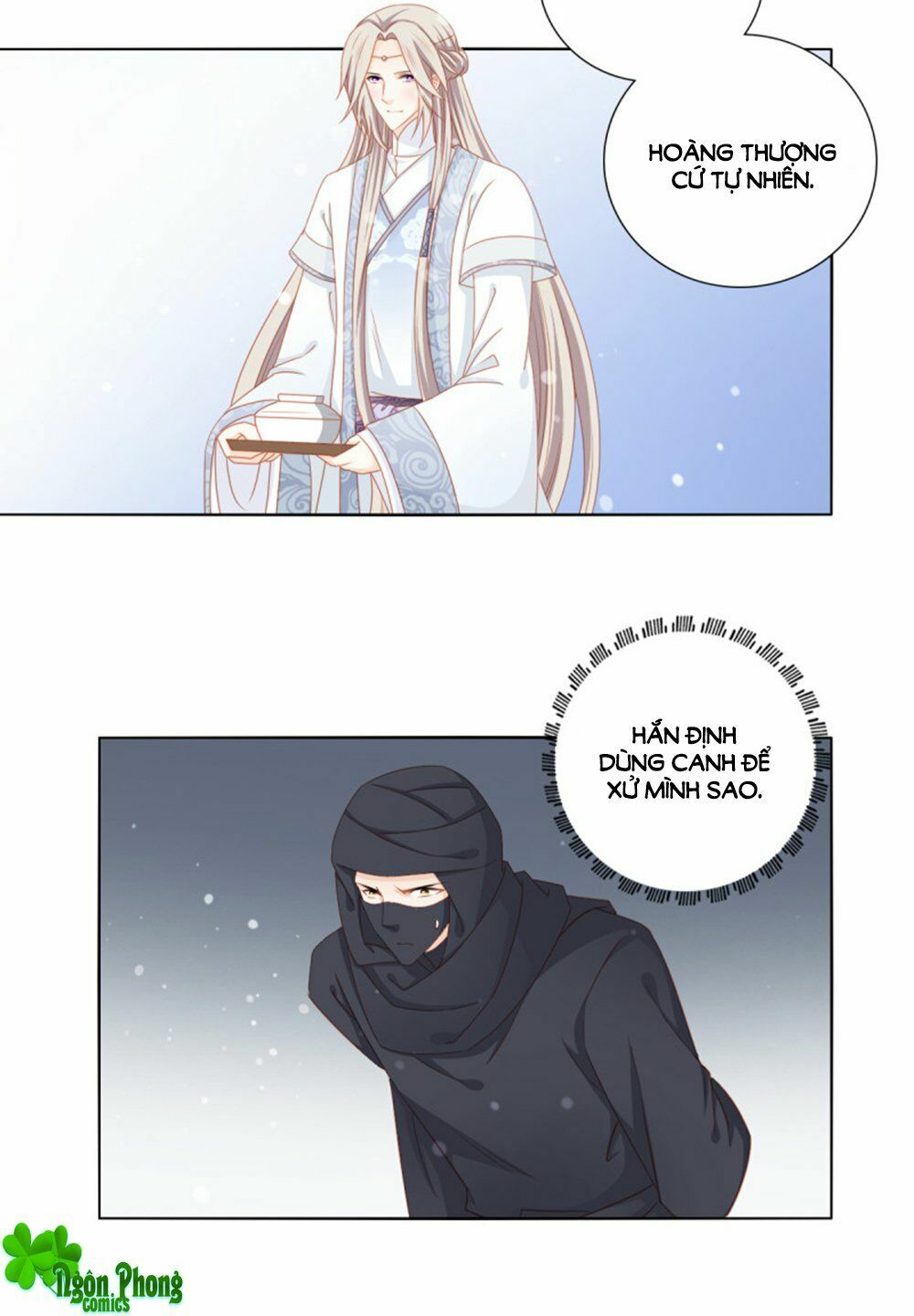 Cát Tường, A Ba Đối Với Con Rất Thất Vọng: Chapter 50