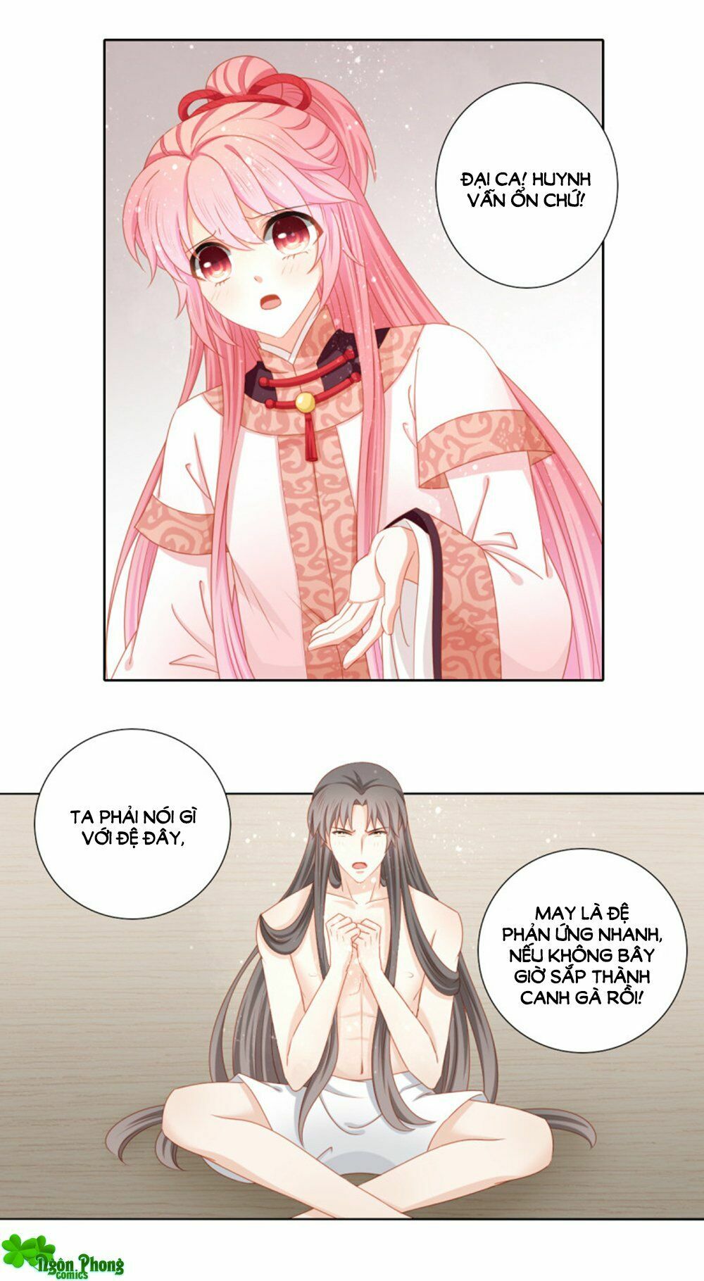 Cát Tường, A Ba Đối Với Con Rất Thất Vọng: Chapter 53