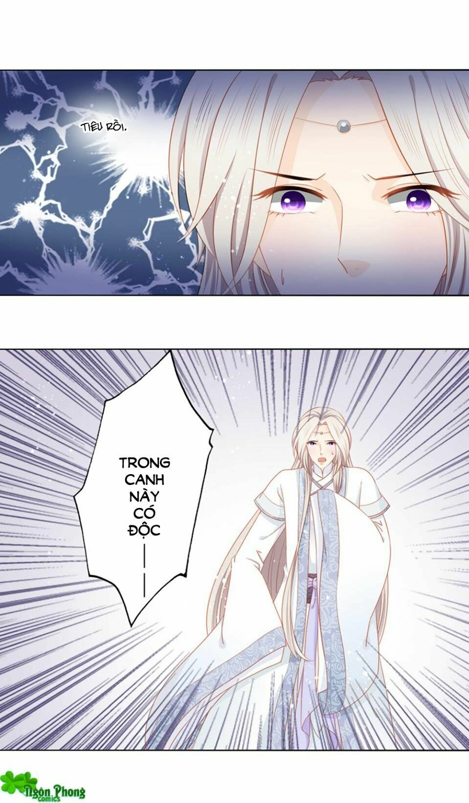 Cát Tường, A Ba Đối Với Con Rất Thất Vọng: Chapter 56