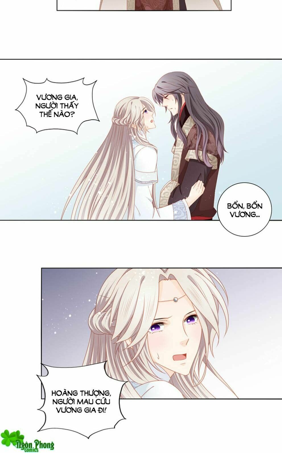 Cát Tường, A Ba Đối Với Con Rất Thất Vọng: Chapter 56