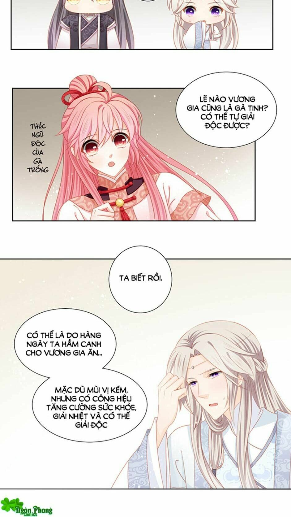 Cát Tường, A Ba Đối Với Con Rất Thất Vọng: Chapter 56