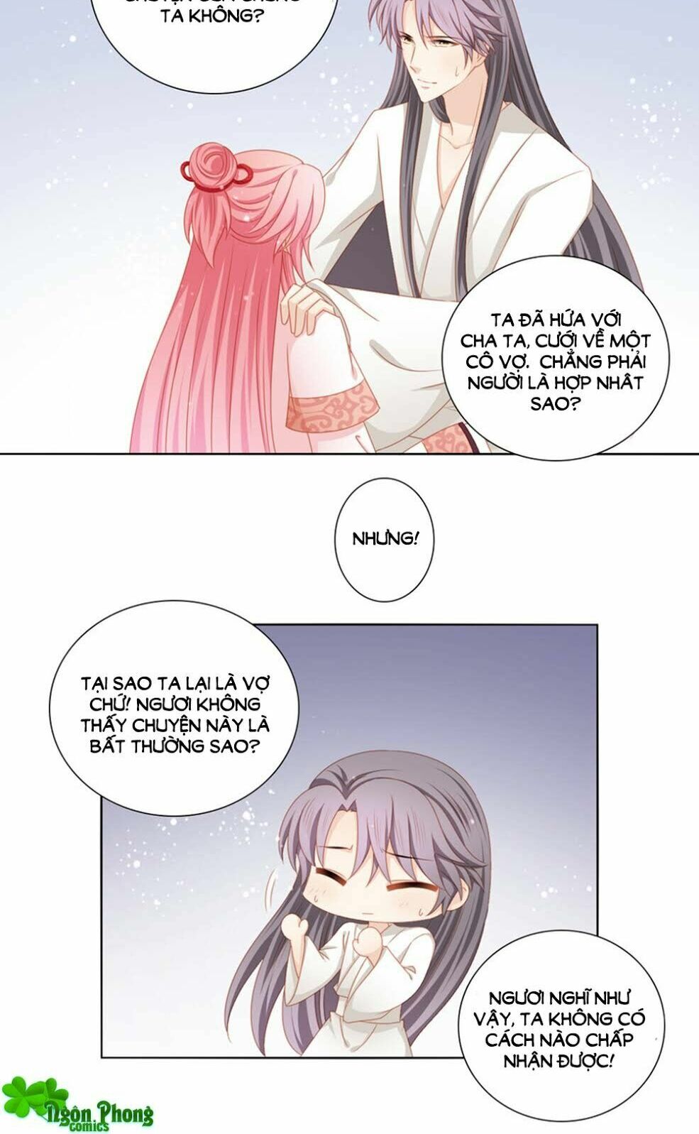 Cát Tường, A Ba Đối Với Con Rất Thất Vọng: Chapter 57