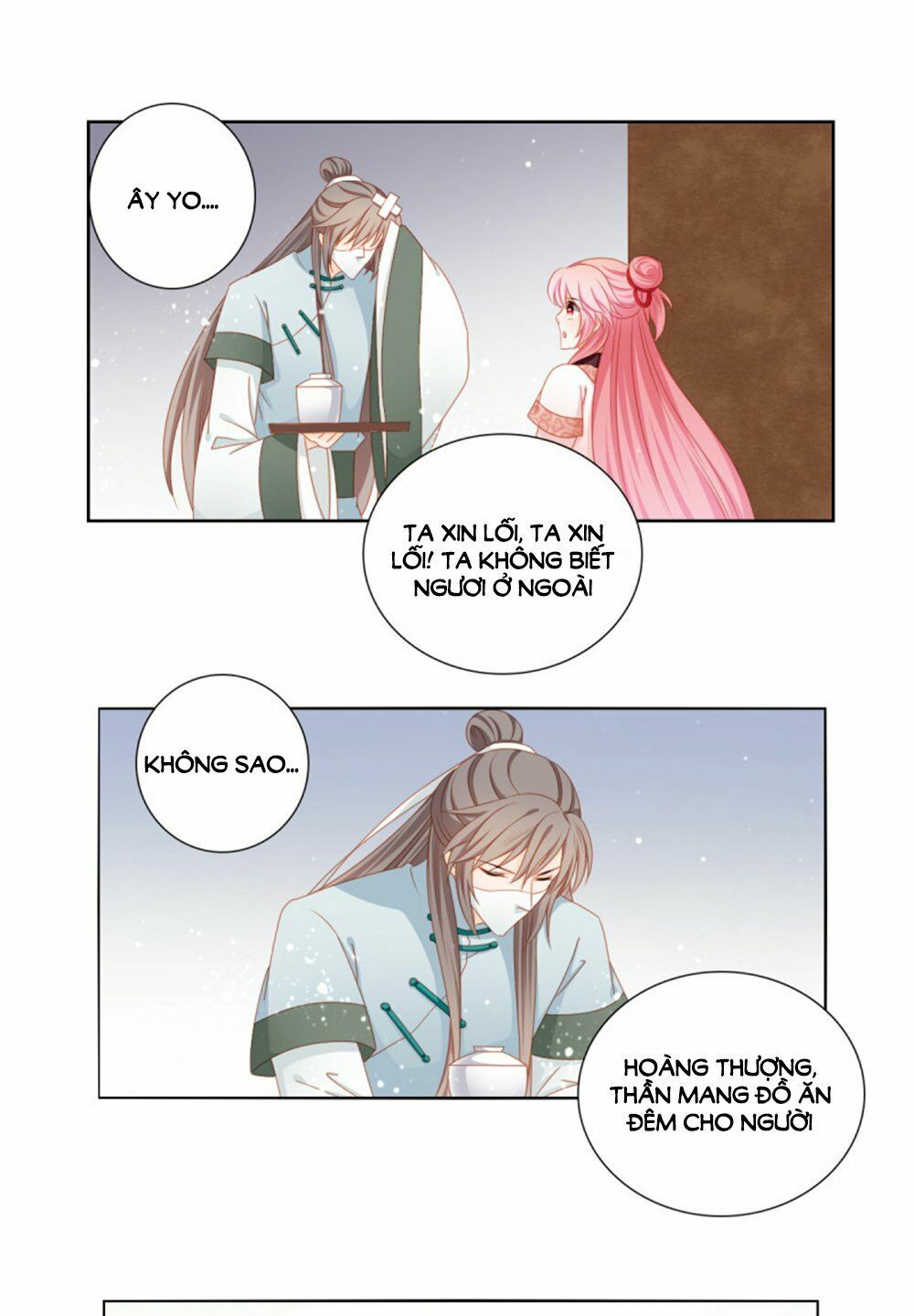 Cát Tường, A Ba Đối Với Con Rất Thất Vọng: Chapter 57