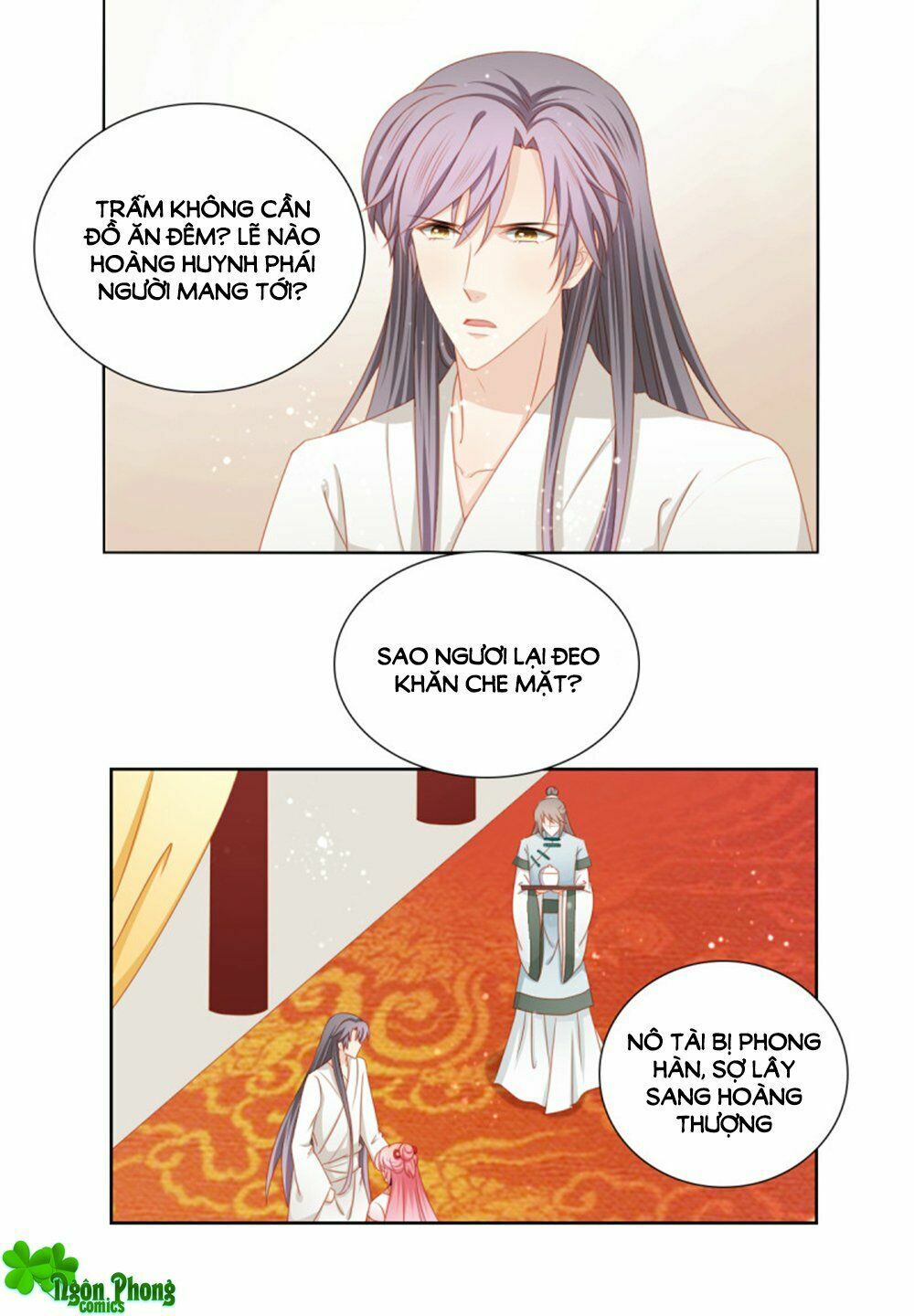 Cát Tường, A Ba Đối Với Con Rất Thất Vọng: Chapter 57
