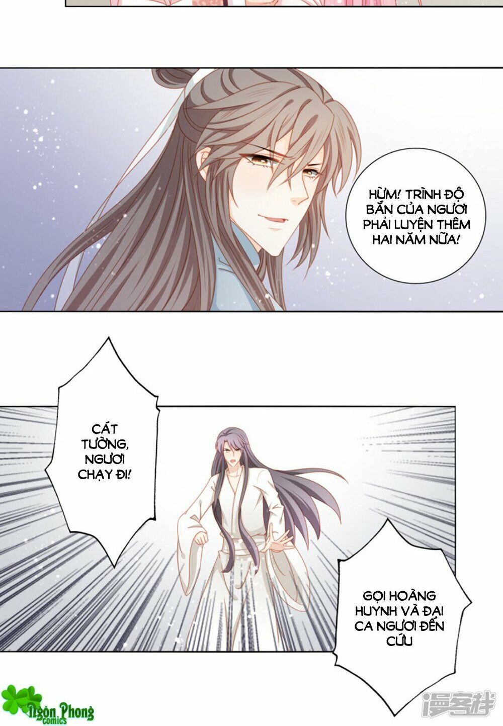 Cát Tường, A Ba Đối Với Con Rất Thất Vọng: Chapter 57