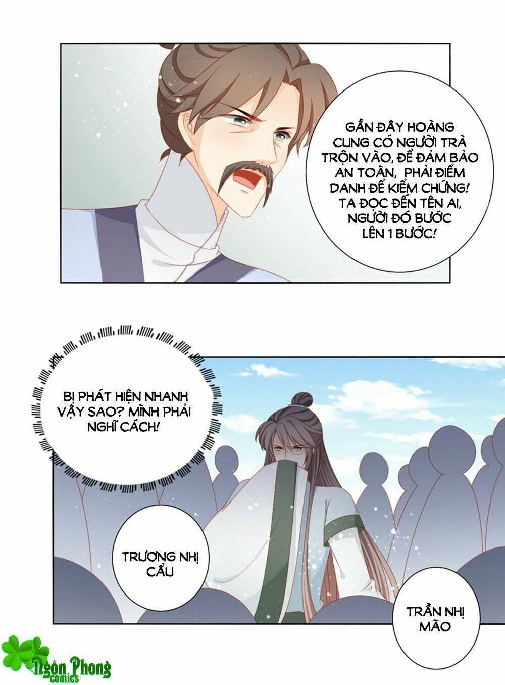 Cát Tường, A Ba Đối Với Con Rất Thất Vọng: Chapter 57