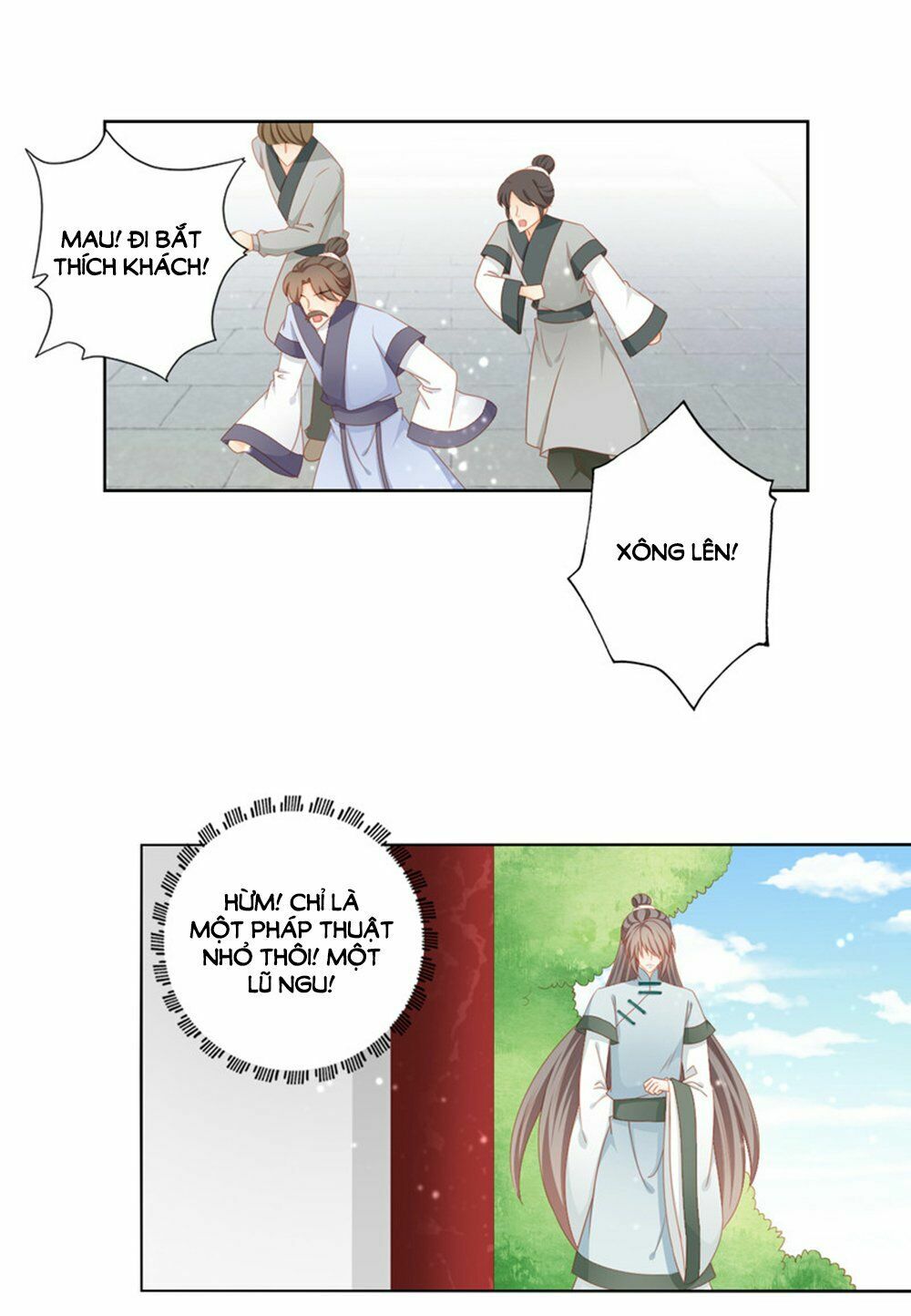 Cát Tường, A Ba Đối Với Con Rất Thất Vọng: Chapter 57
