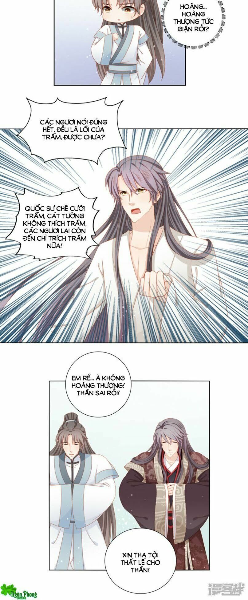 Cát Tường, A Ba Đối Với Con Rất Thất Vọng: Chapter 58