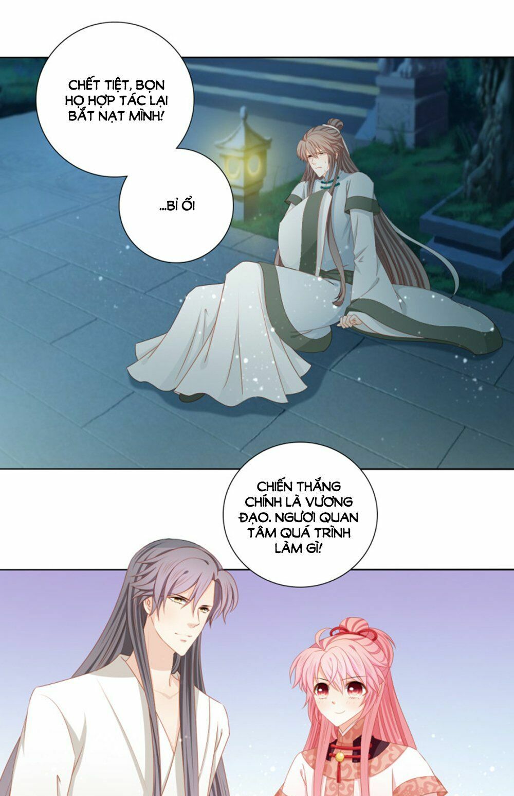Cát Tường, A Ba Đối Với Con Rất Thất Vọng: Chapter 58