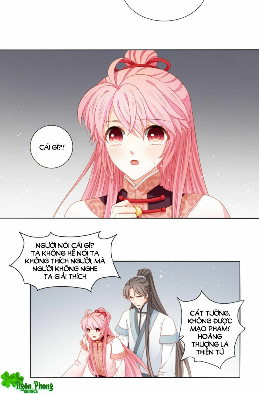 Cát Tường, A Ba Đối Với Con Rất Thất Vọng: Chapter 58