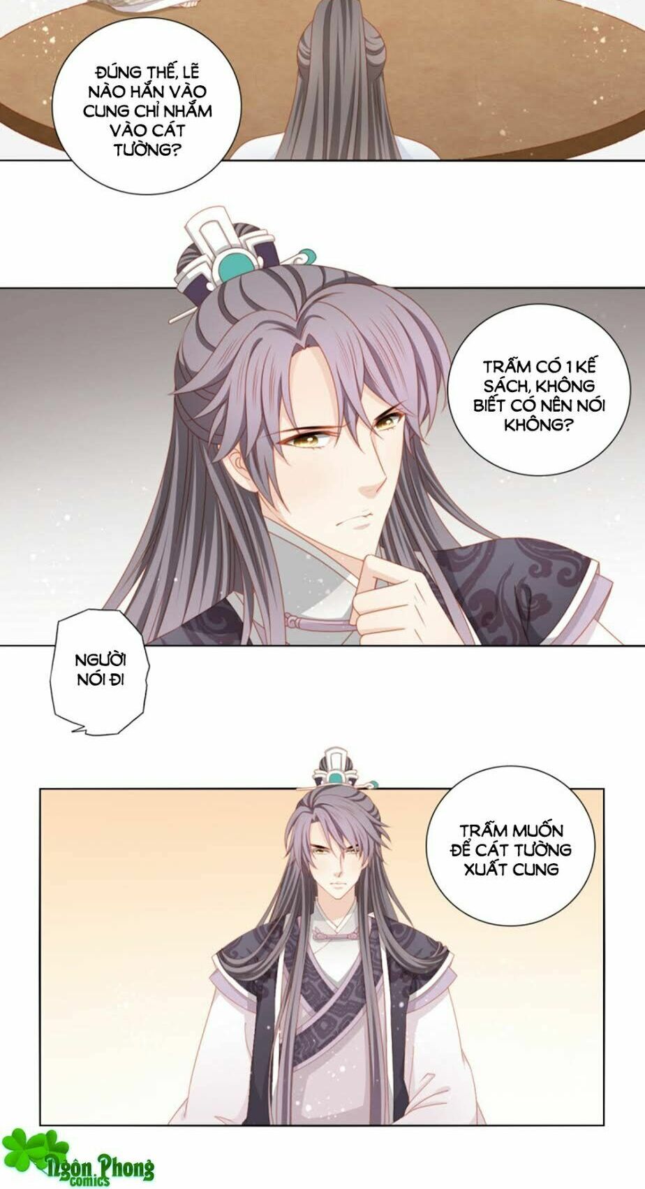 Cát Tường, A Ba Đối Với Con Rất Thất Vọng: Chapter 58