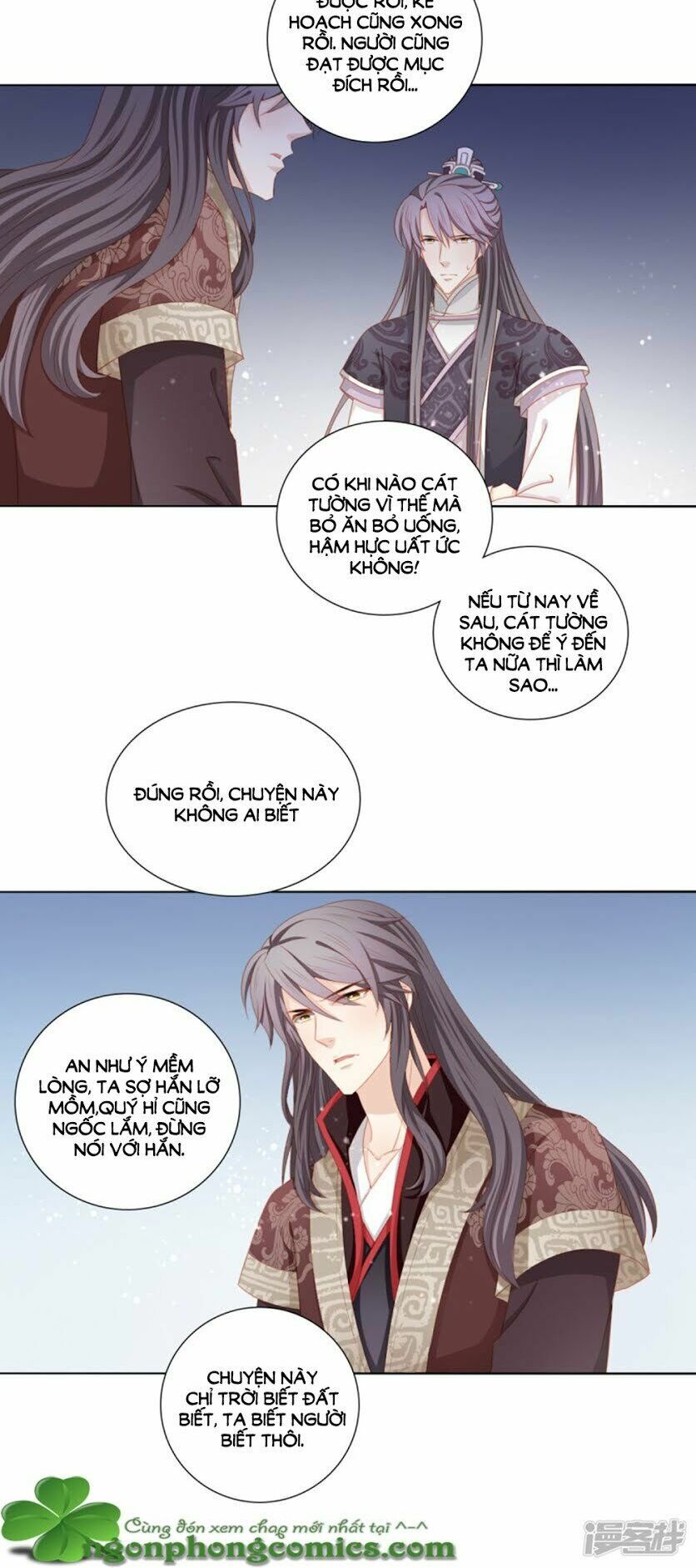 Cát Tường, A Ba Đối Với Con Rất Thất Vọng: Chapter 58