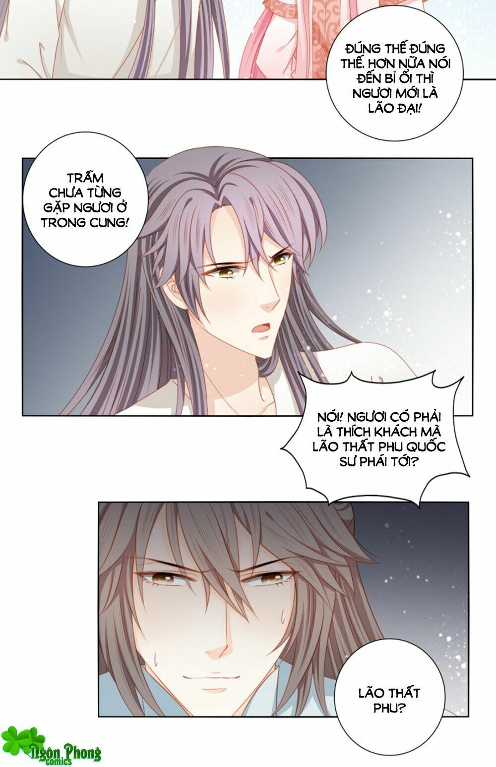 Cát Tường, A Ba Đối Với Con Rất Thất Vọng: Chapter 58