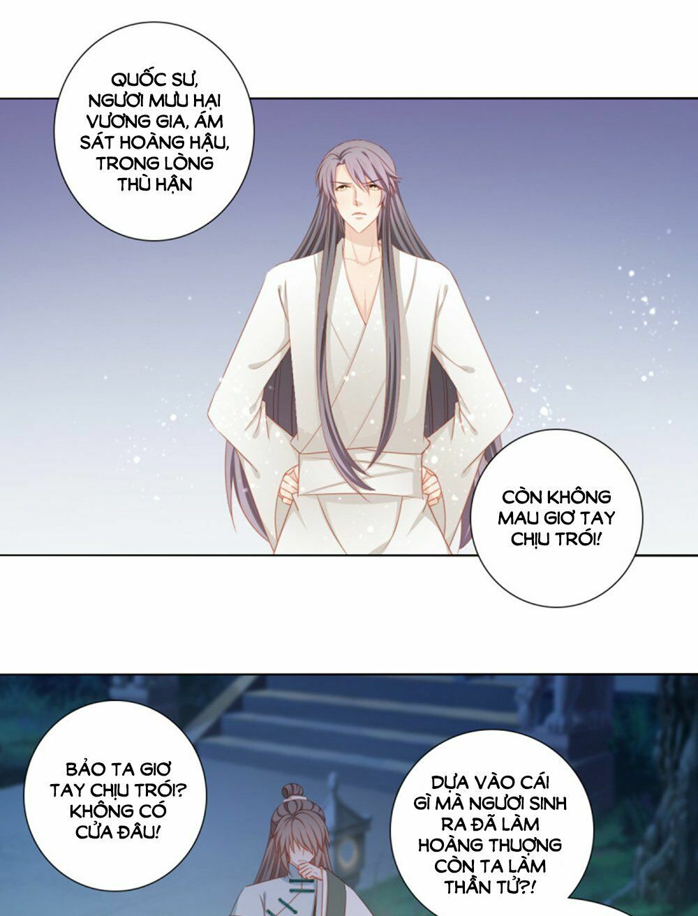 Cát Tường, A Ba Đối Với Con Rất Thất Vọng: Chapter 58
