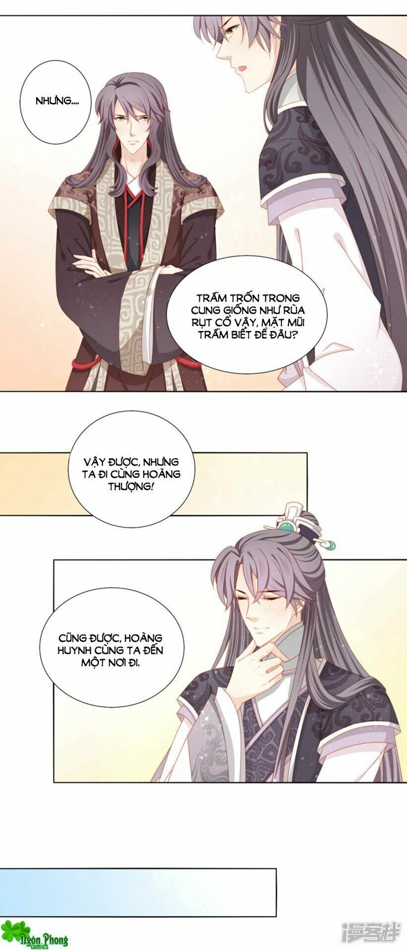 Cát Tường, A Ba Đối Với Con Rất Thất Vọng: Chapter 59
