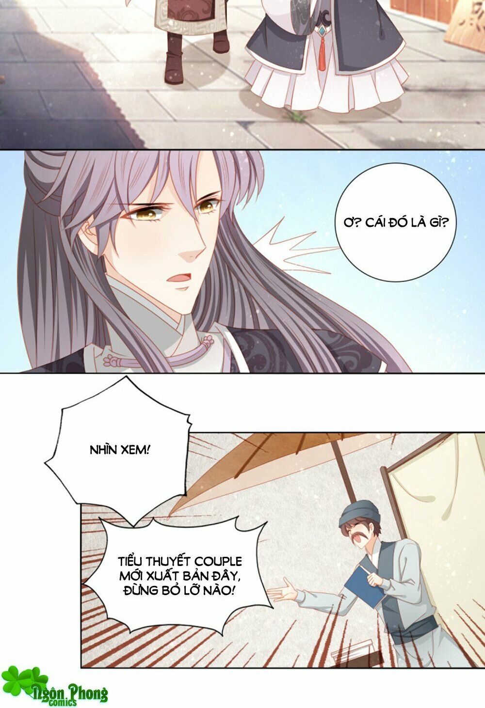 Cát Tường, A Ba Đối Với Con Rất Thất Vọng: Chapter 59