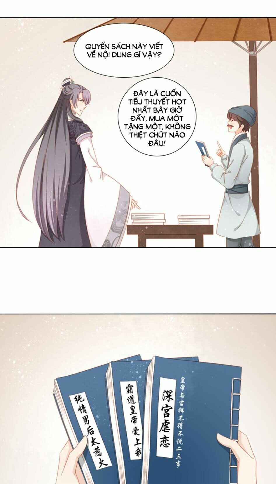 Cát Tường, A Ba Đối Với Con Rất Thất Vọng: Chapter 59