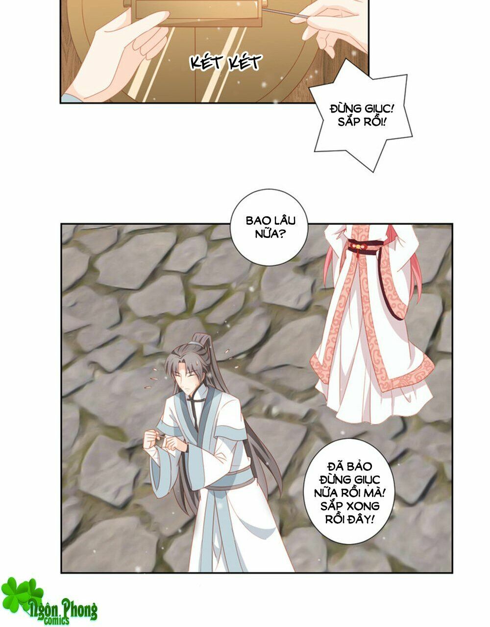 Cát Tường, A Ba Đối Với Con Rất Thất Vọng: Chapter 61